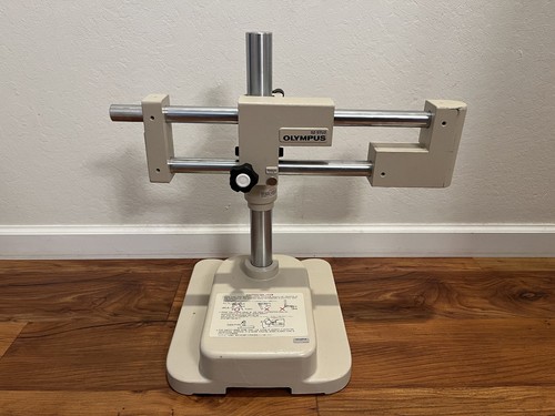 Olympus stu2 universal boom - olympus, sz-stu2